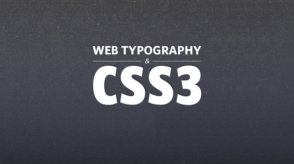 CSS 타이포그래피 속성