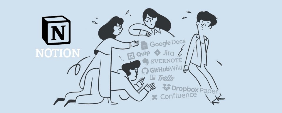 노션(Notion) 사용법