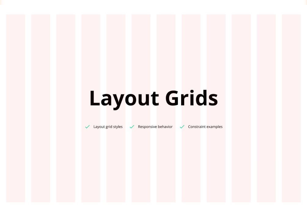 피그마 Layout Grids