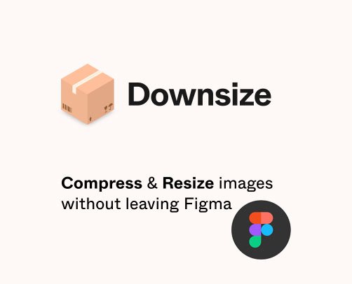 피그마 이미지 파일 최적화 방법
